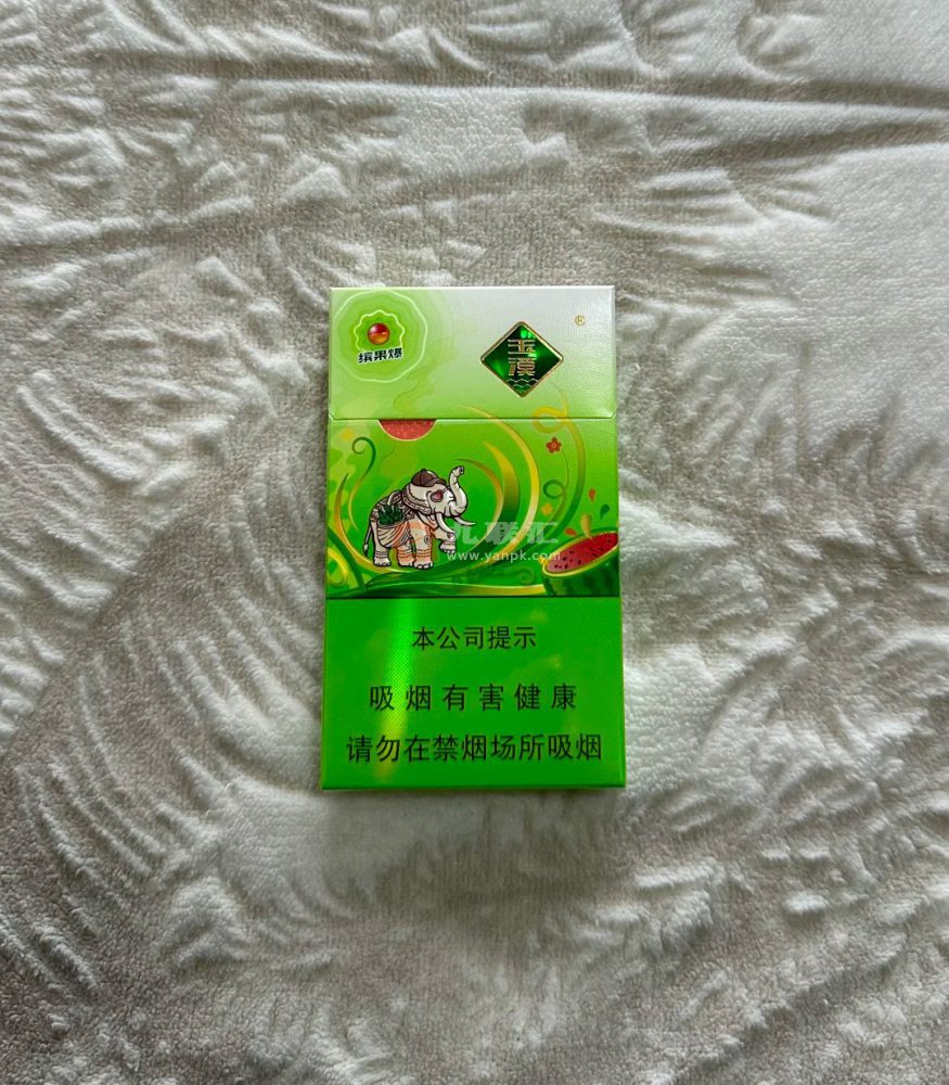 玉溪(缤果爆细支)相册 115131_47043