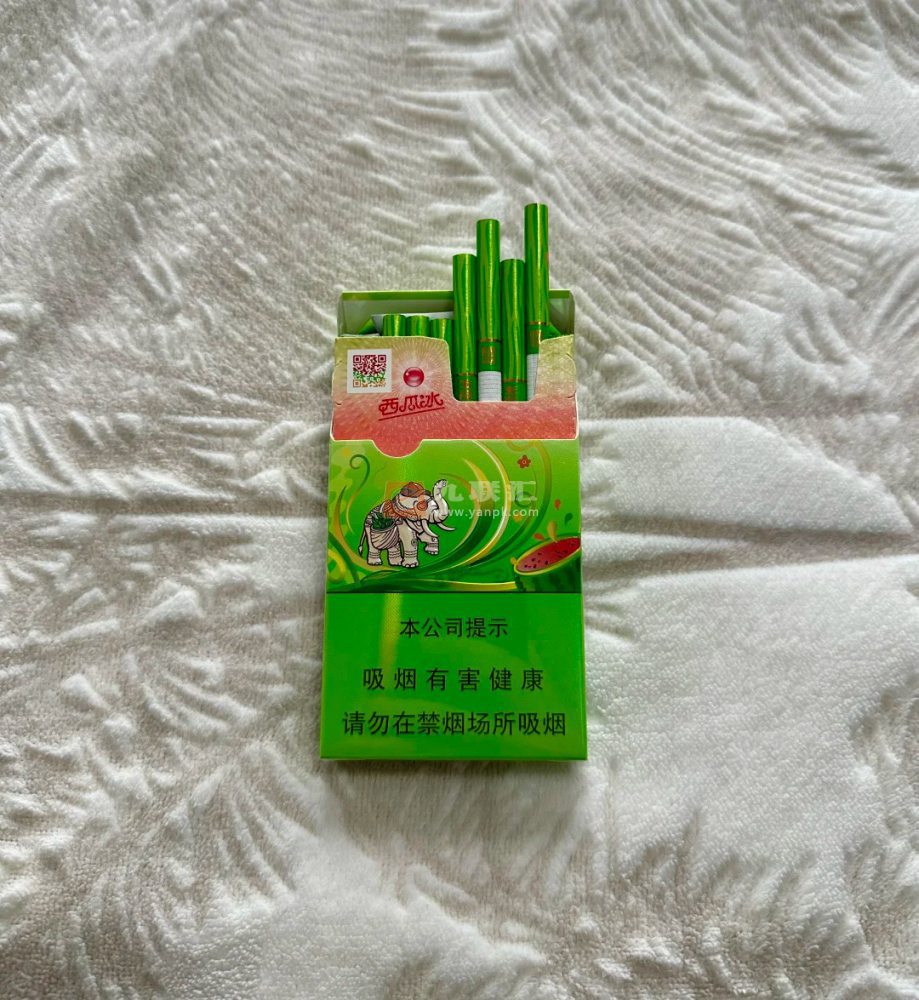 玉溪(缤果爆细支)相册 115131_90705