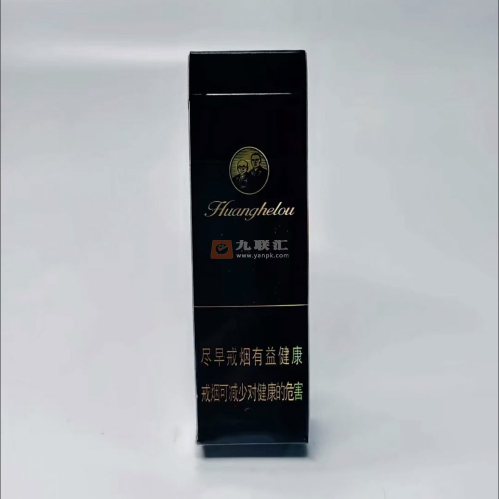 黄鹤楼(冰咖)相册 115088_90535