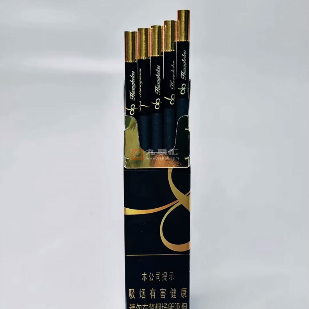 黄鹤楼(冰咖)相册 115088_89263