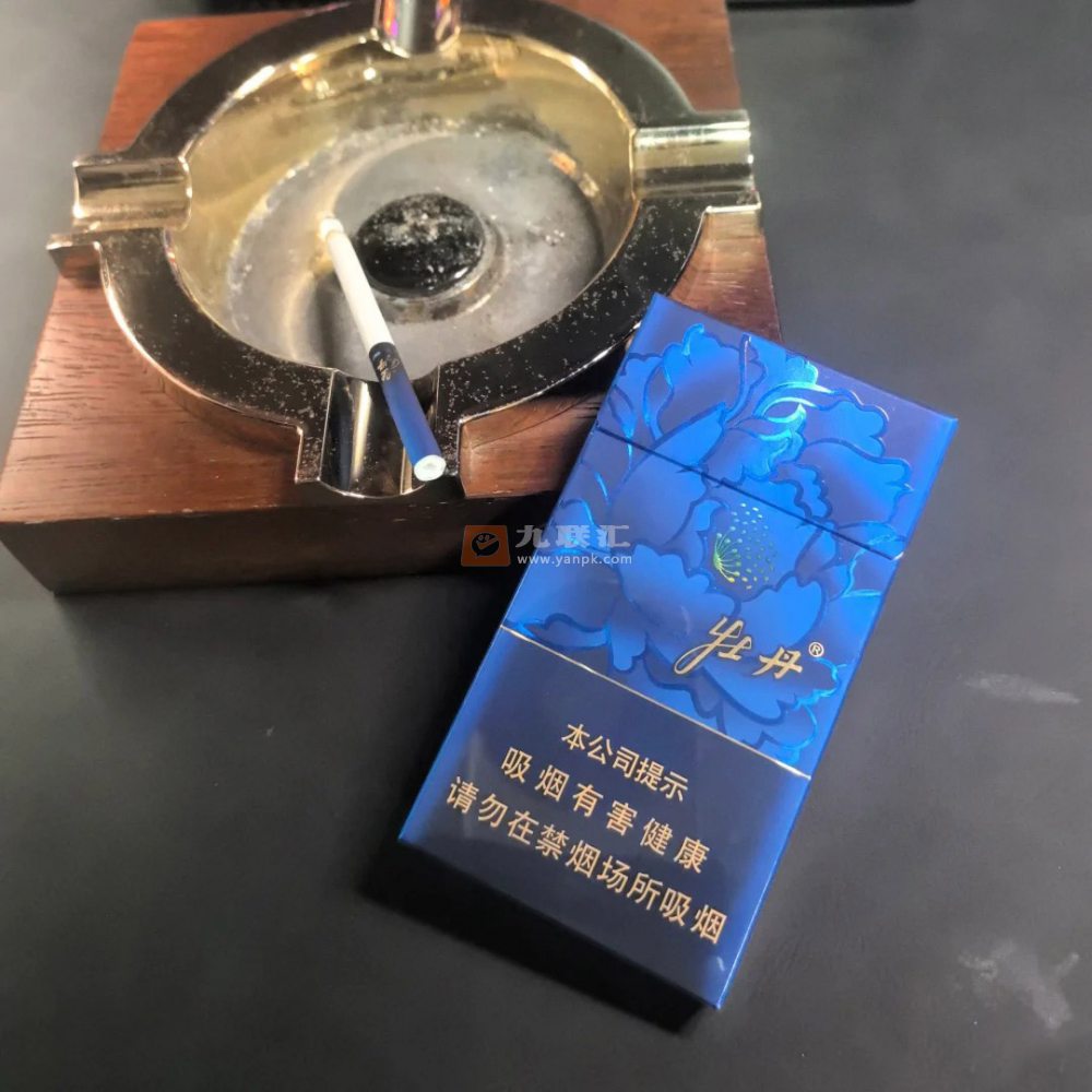 牡丹(蓝彩细支)相册 115242_30190