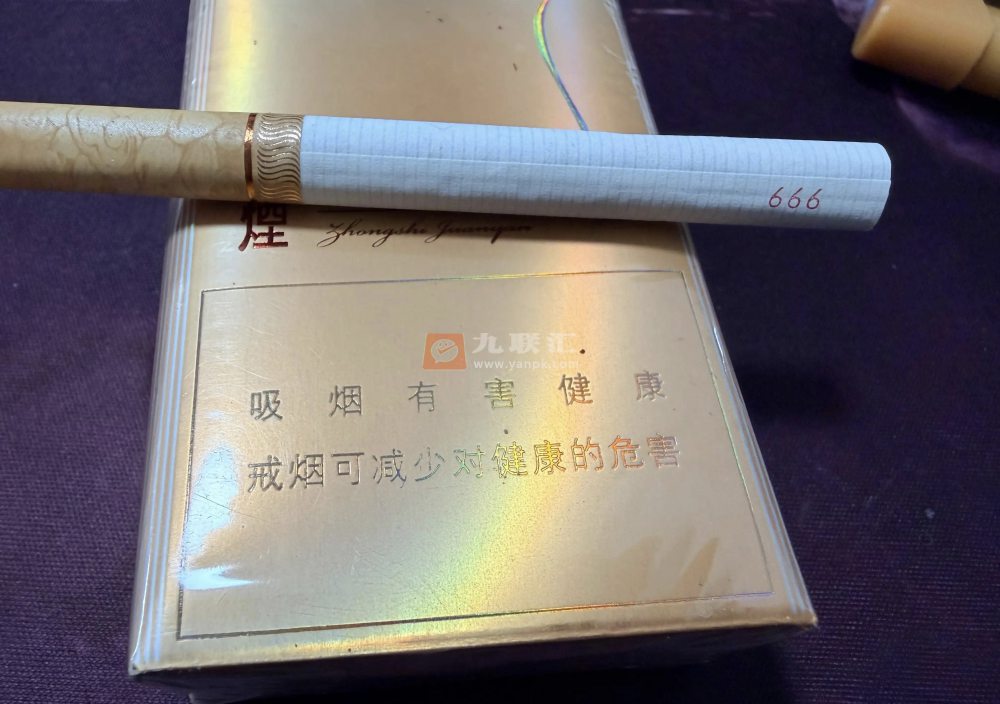 苏烟(新星)相册 1155_80732