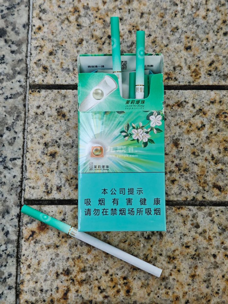 阿里山(印象茉莉爆珠)相册 115248_45826