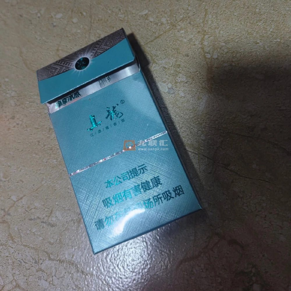 真龙(冰净)相册 115217_93117