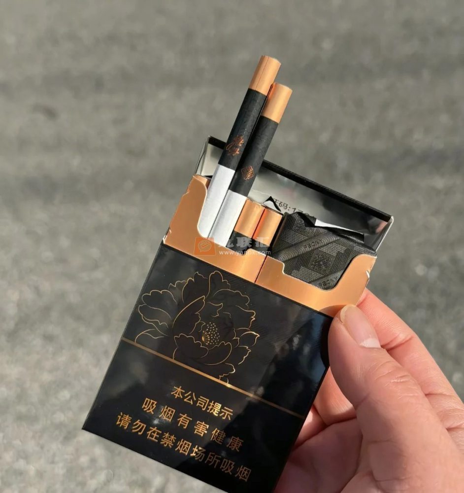 牡丹(玄华双中)相册 115289_91867