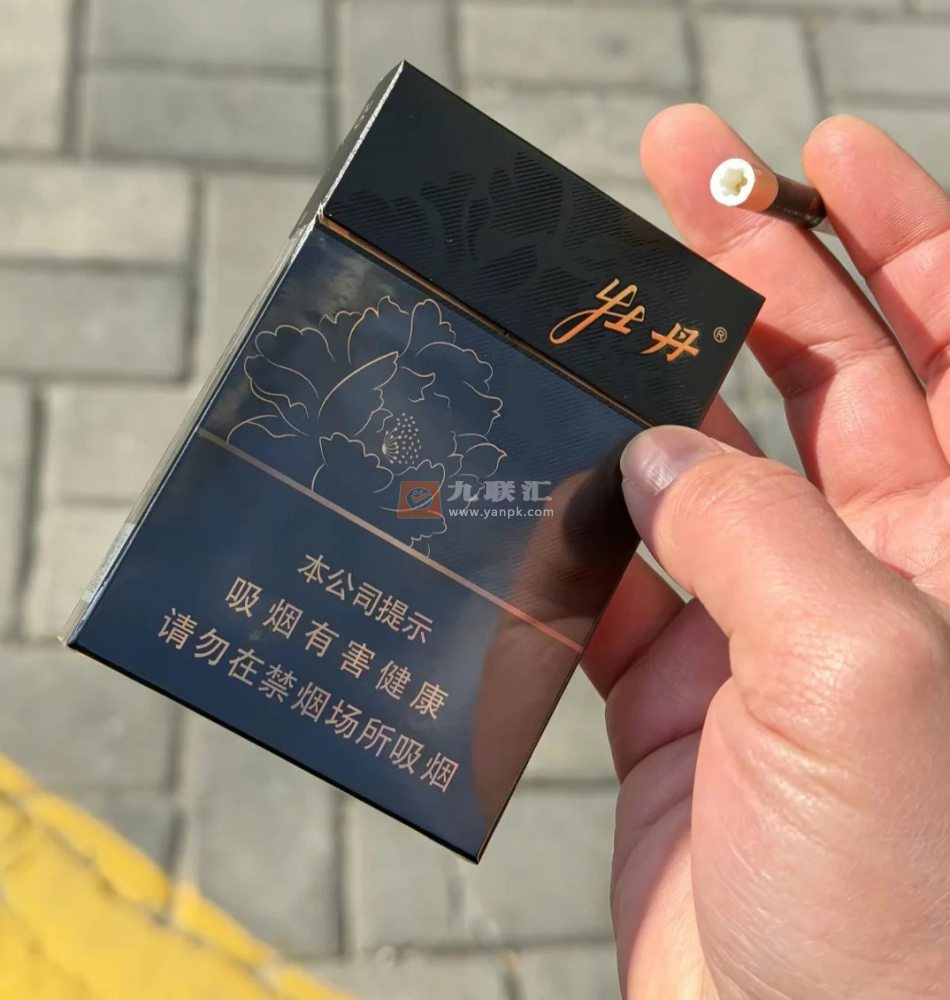 牡丹(玄华双中)相册 115289_86385