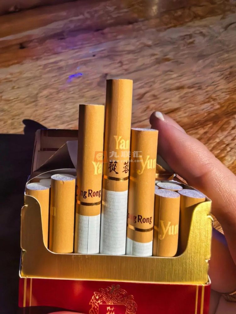 云烟(硬苁蓉)相册 92923_12112