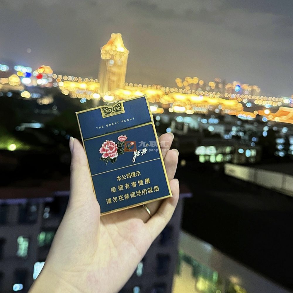 牡丹(蓝中支)相册 94909_80455