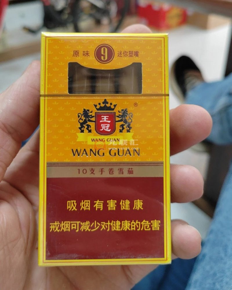 王冠(原味9号迷你塑嘴)相册 94682_20511