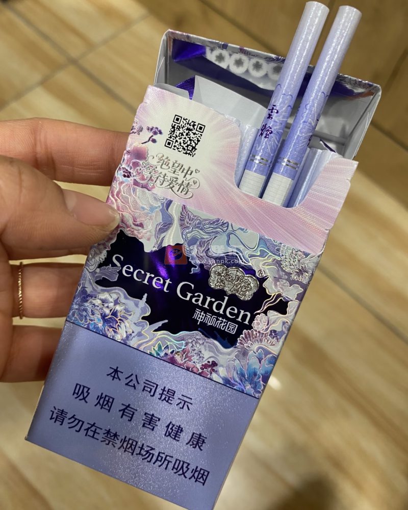 云烟(神秘花园升级版)相册 115276_50196