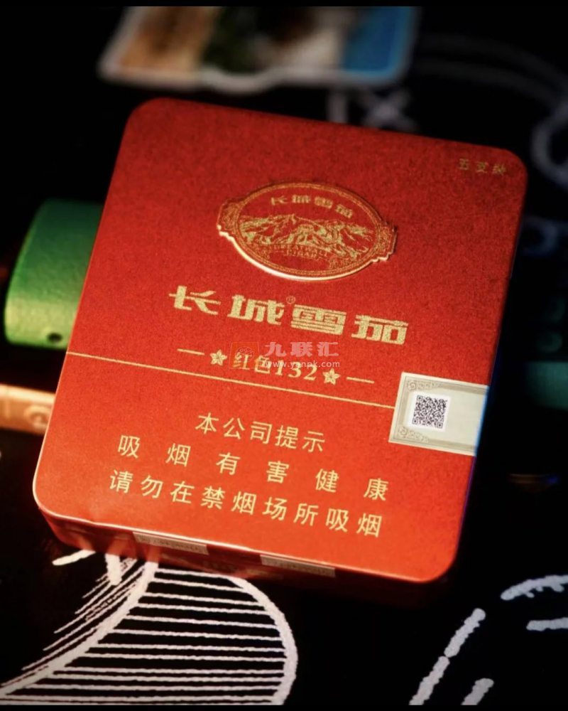 长城红色132相册 92806_13273