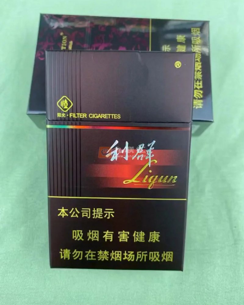 明天会更好发布的点评-明天会更好的九联汇个人空间