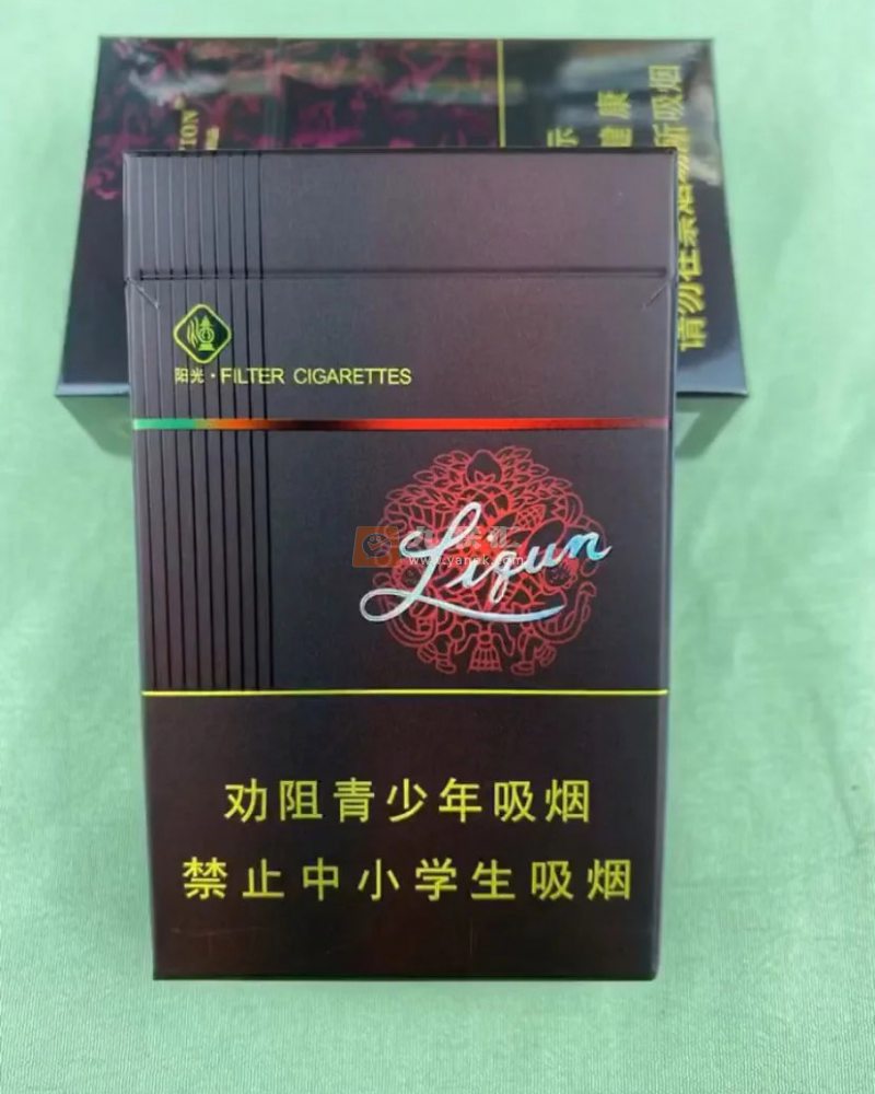 利群(阳光)相册 659_54829