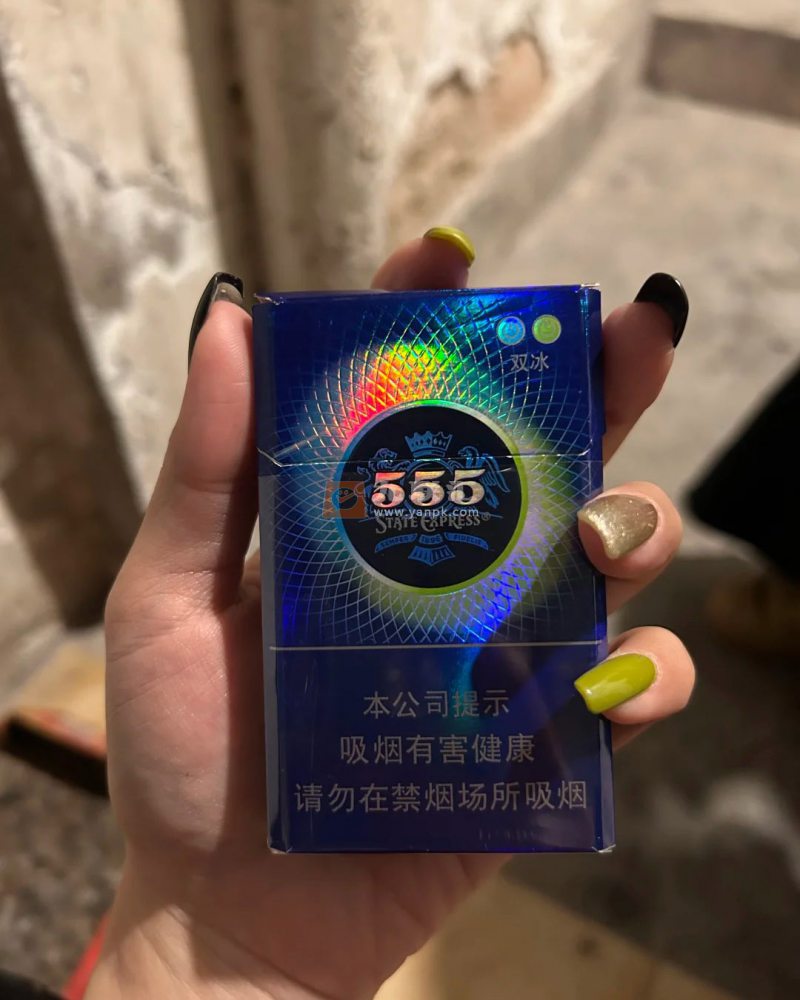 三五(双冰)相册 93713_87579