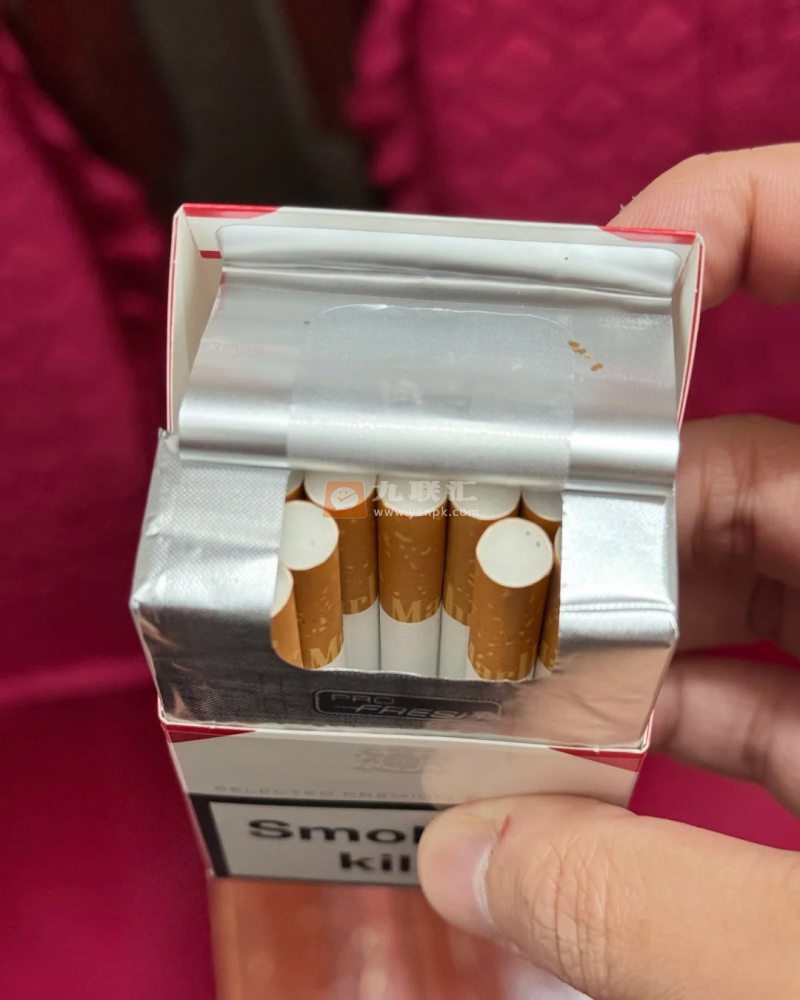 万宝路(硬红亚太免税)相册 94473_38811