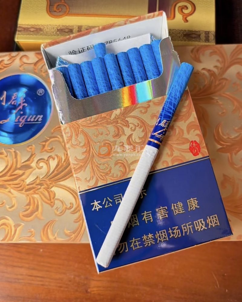 利群(休闲细支)相册 95773_36996