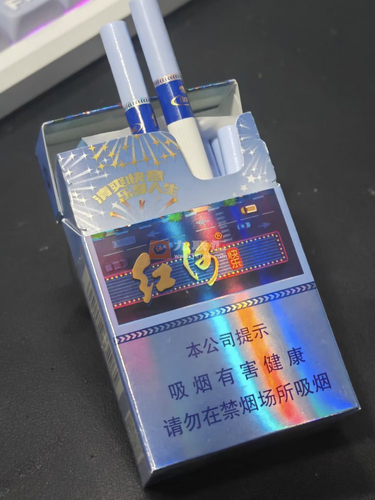 红河(快乐)相册 95774_90878