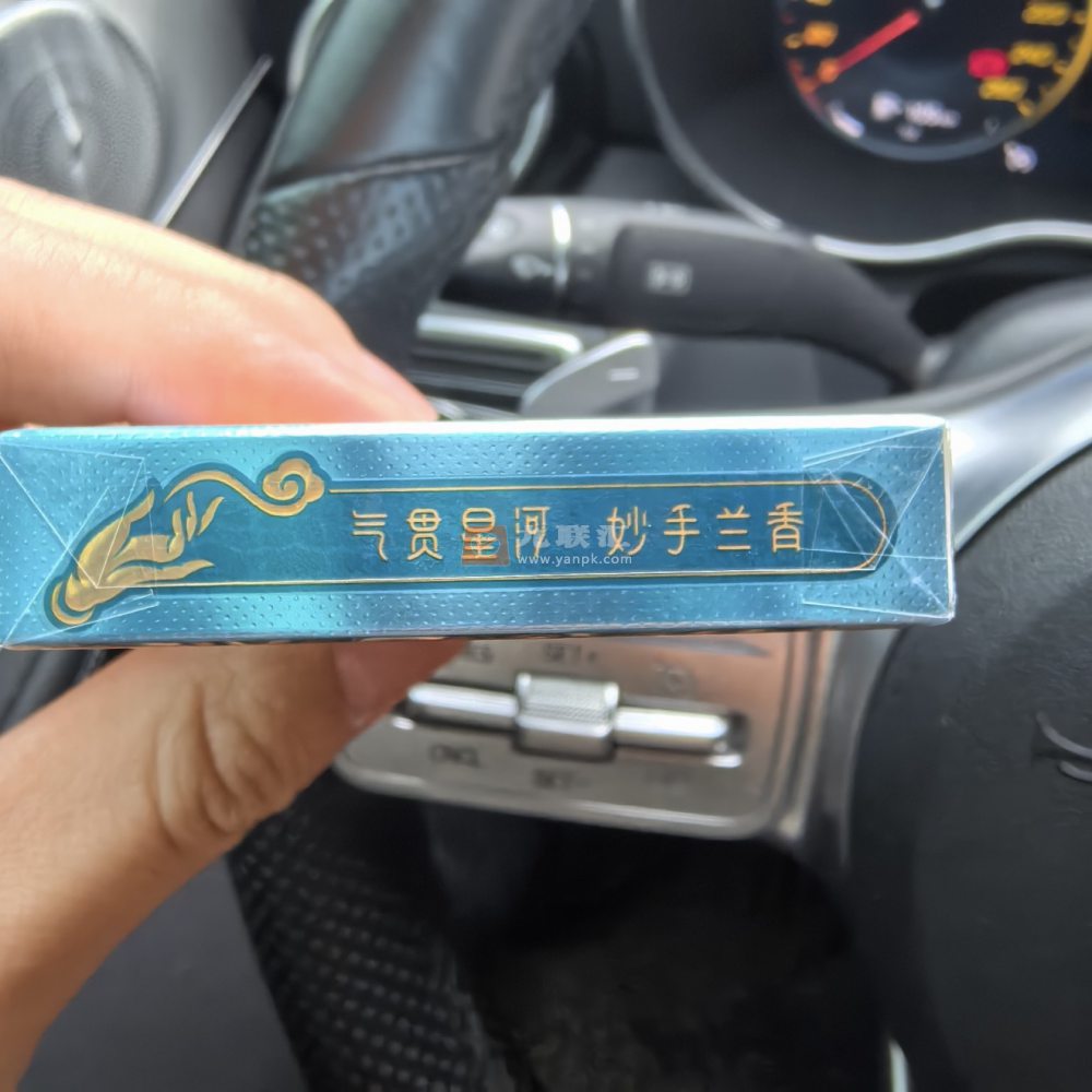 云烟(筋斗云)相册 115274_58122