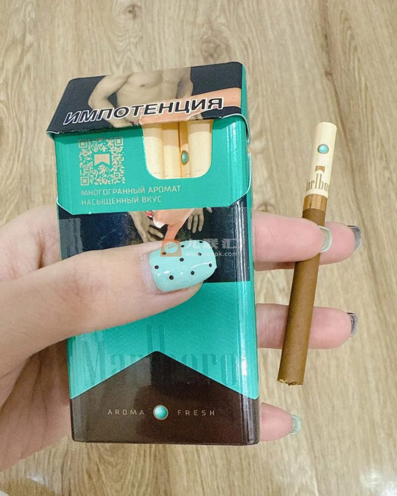 万宝路(薄荷巧克力俄版)相册 115257_78799