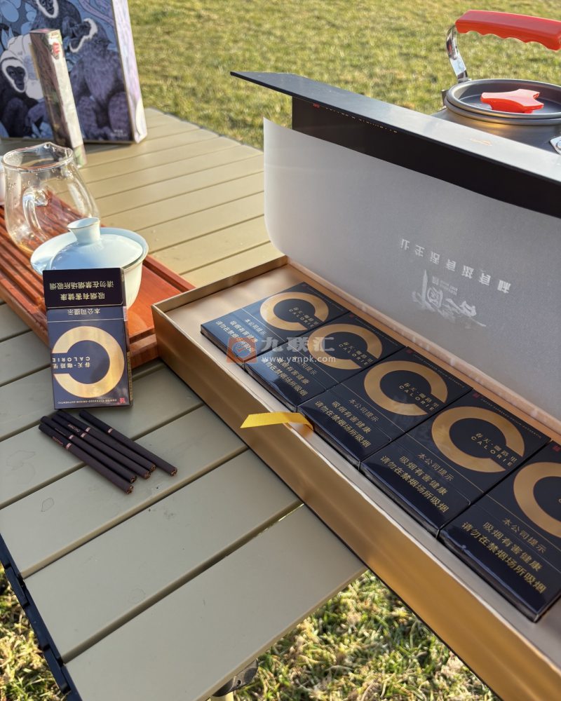 双喜(春天咖路里)相册 114881_53409