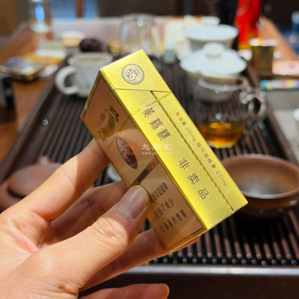 黄鹤楼(1916双层版)相册 109651_90392