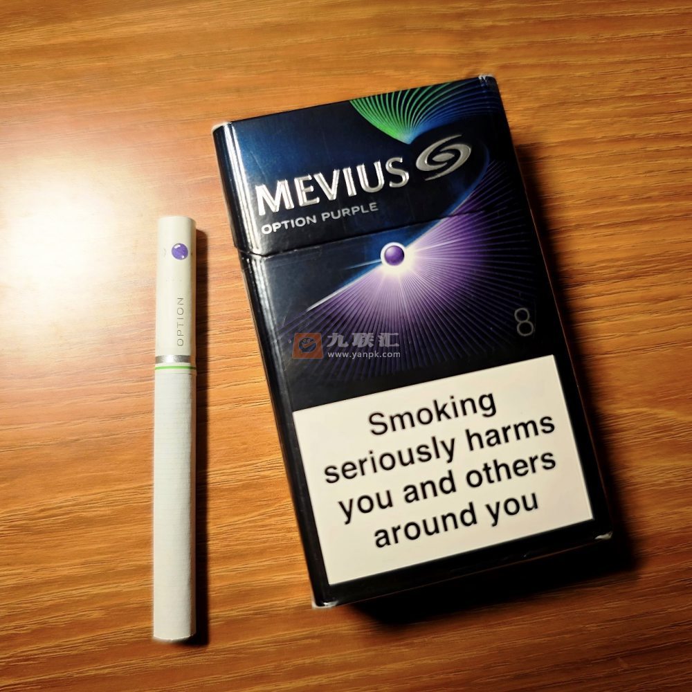 七星(蓝莓爆珠欧盟版)相册 98889_60506