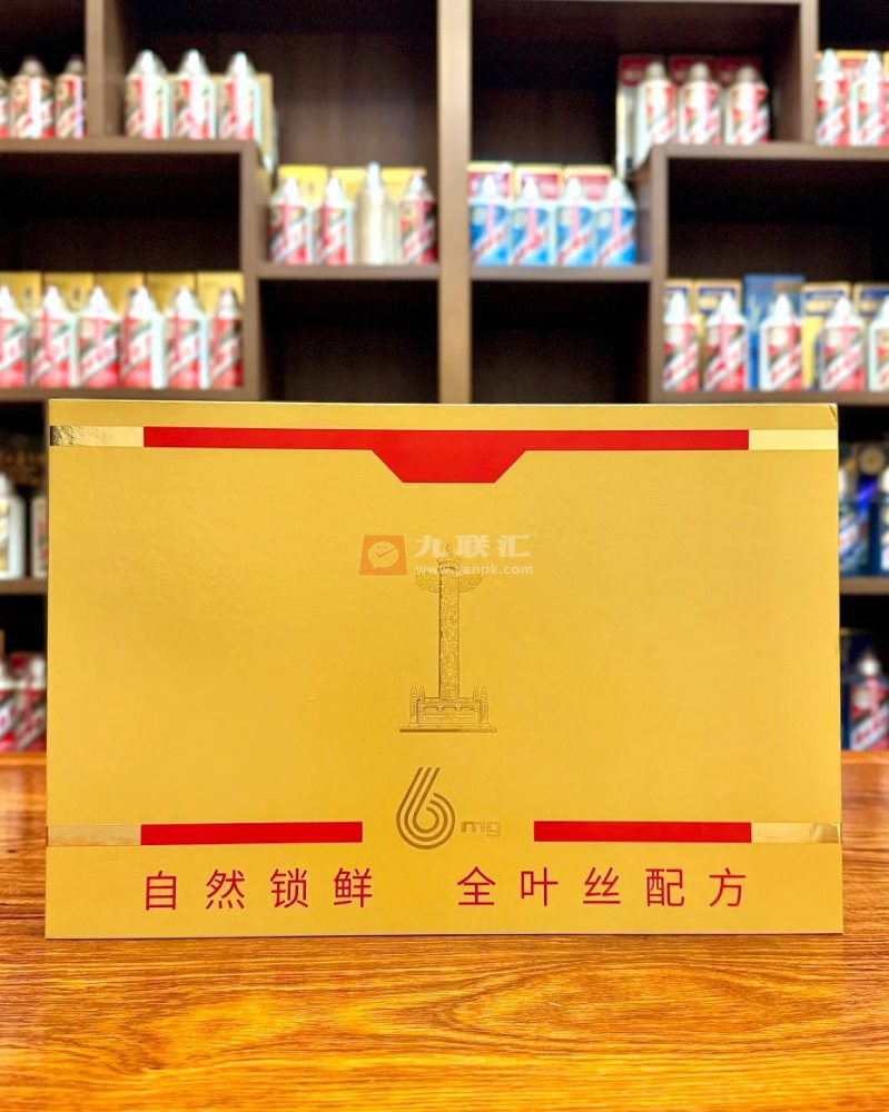 中华(细支6mg)相册 115241_71484