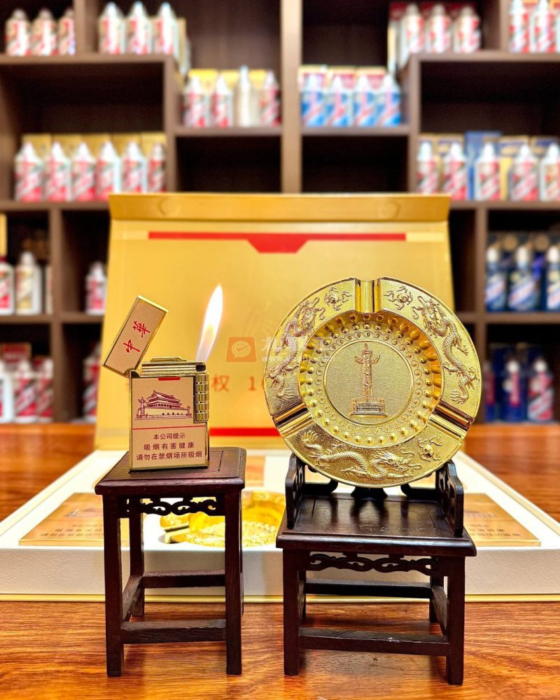 中华(细支6mg)相册 115241_92419