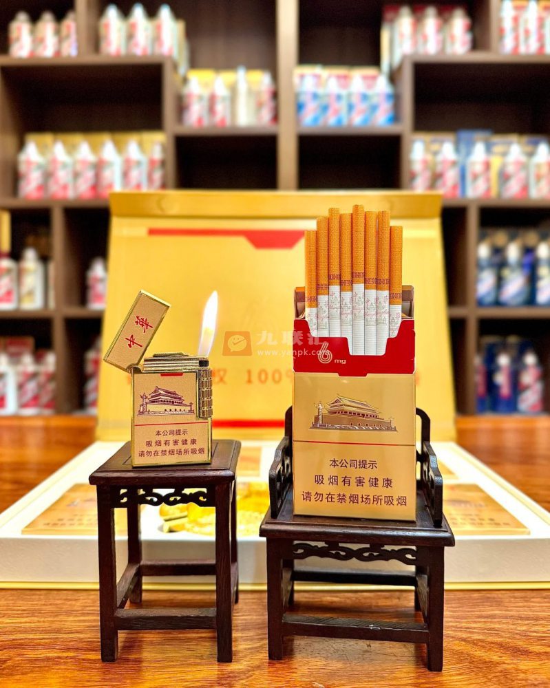 中华(细支6mg)相册 115241_31316