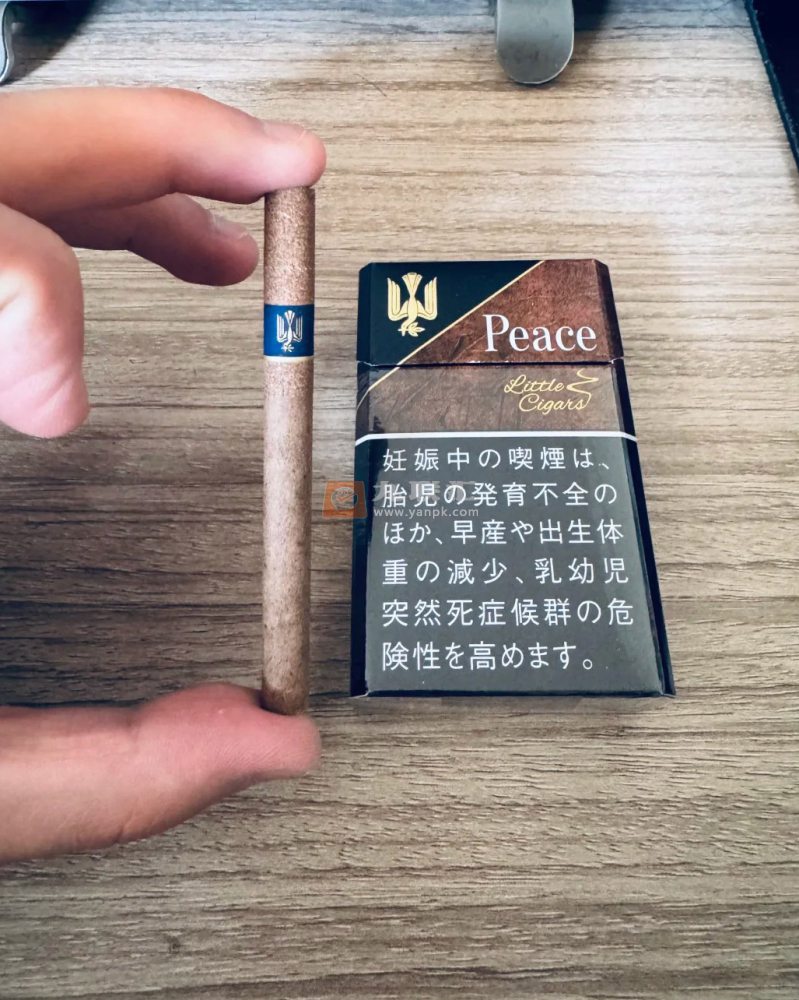 和平(小雪茄)相册 94564_62879