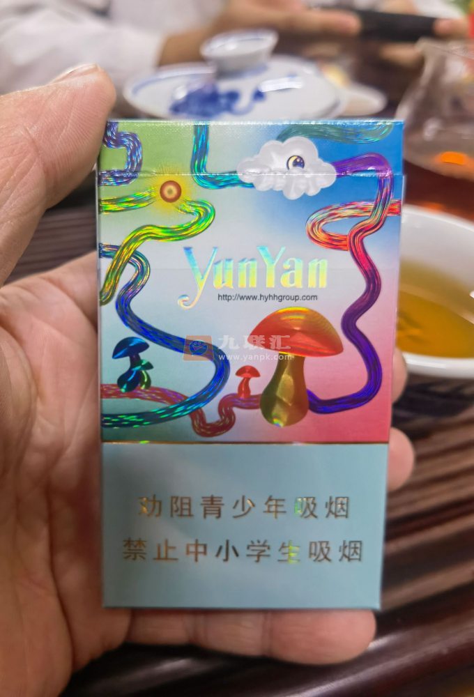 云烟(灵感蘑菇)相册 115233_20722