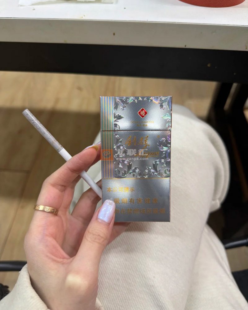 利群(阳光铂金细支)相册 115143_92218