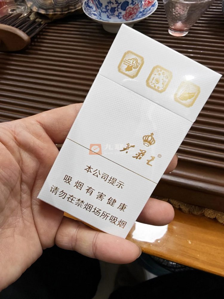 芙蓉王(品悦)相册 115262_46304