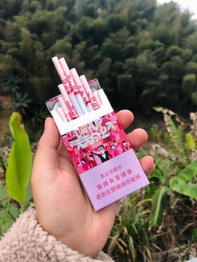 白沙(天天向上新版)相册 115079_73009