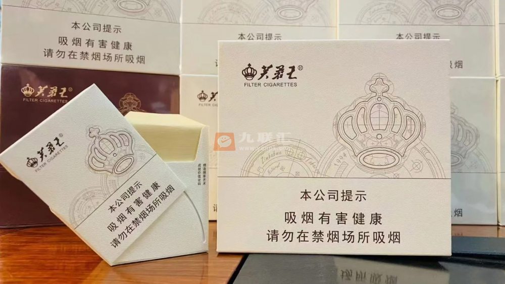 芙蓉王(密码)相册 93574_17187