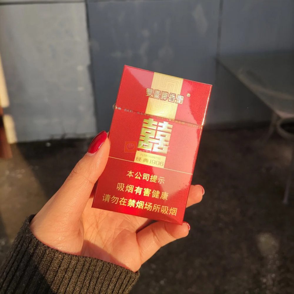 双喜(硬经典1906)相册 1148_72729