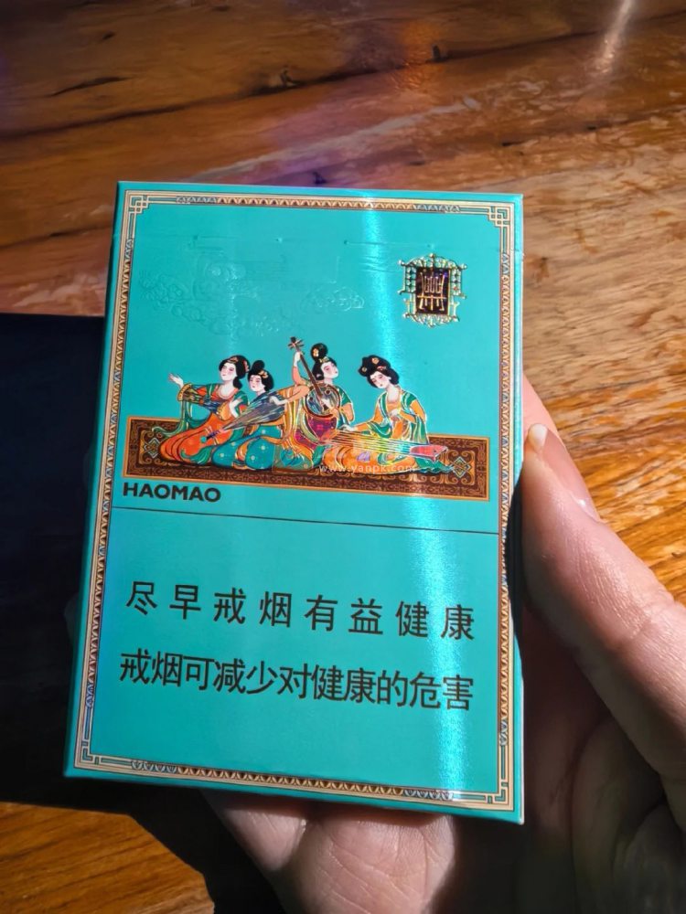 好猫(长乐九美)中支相册 100462_12128