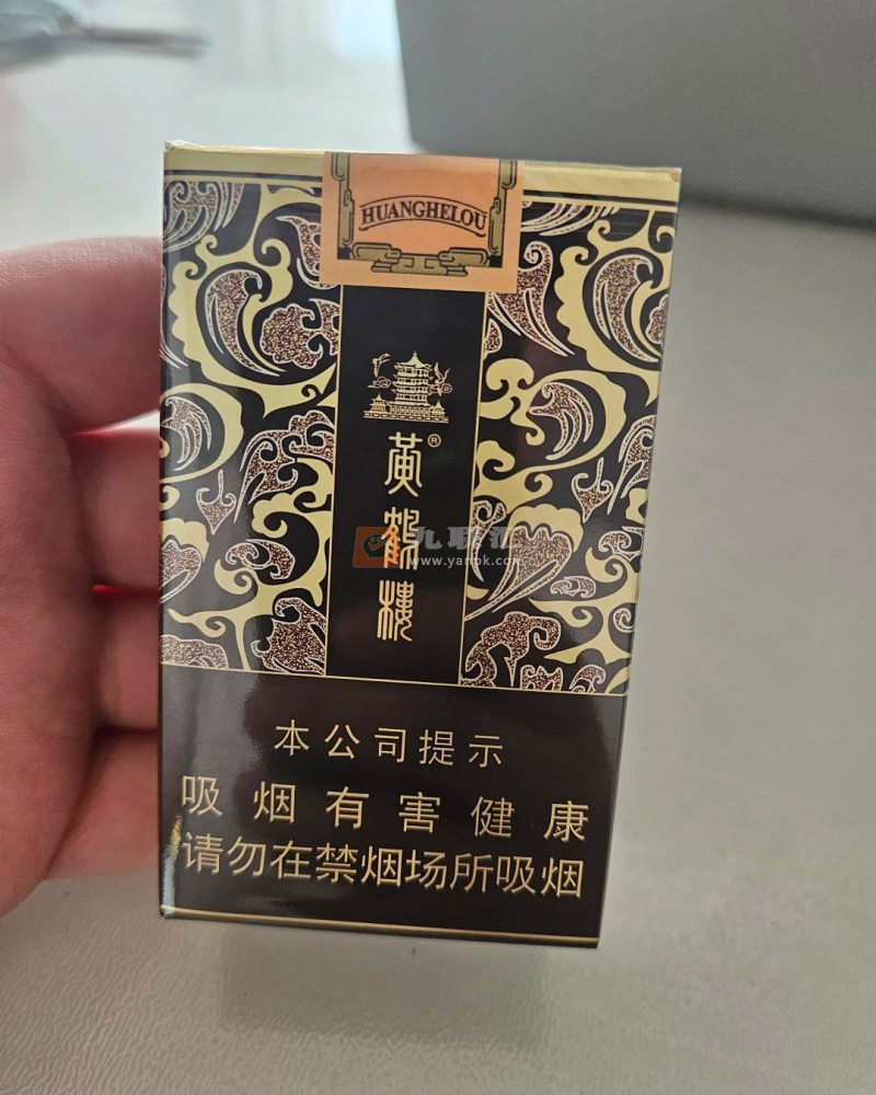 黄鹤楼(软雅韵) 1379_33524