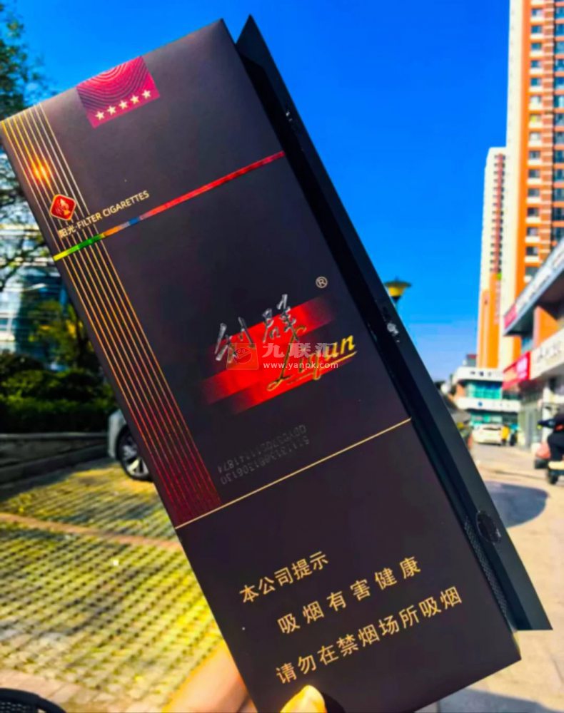 利群(阳光细支)相册 95510_52308