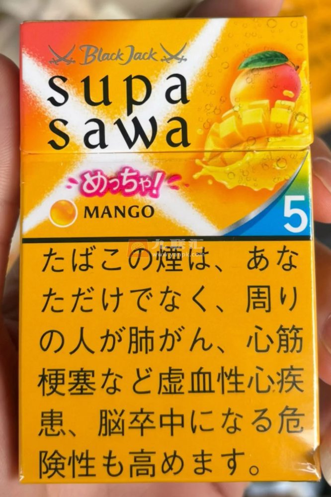 黑杰克(芒果爆珠5mg日版)相册 115032_49583