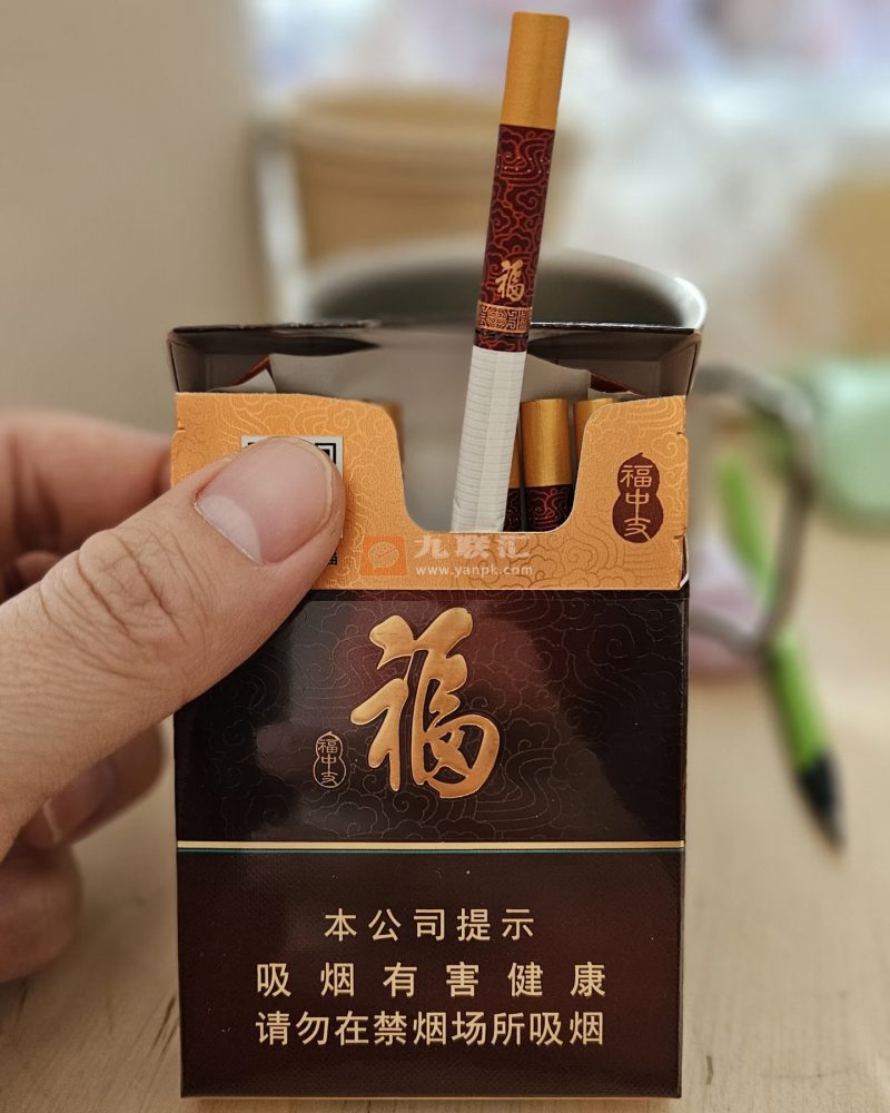 贵烟(福中支)相册 95852_17069