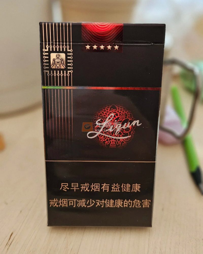 利群(阳光细支)相册 95510_48193