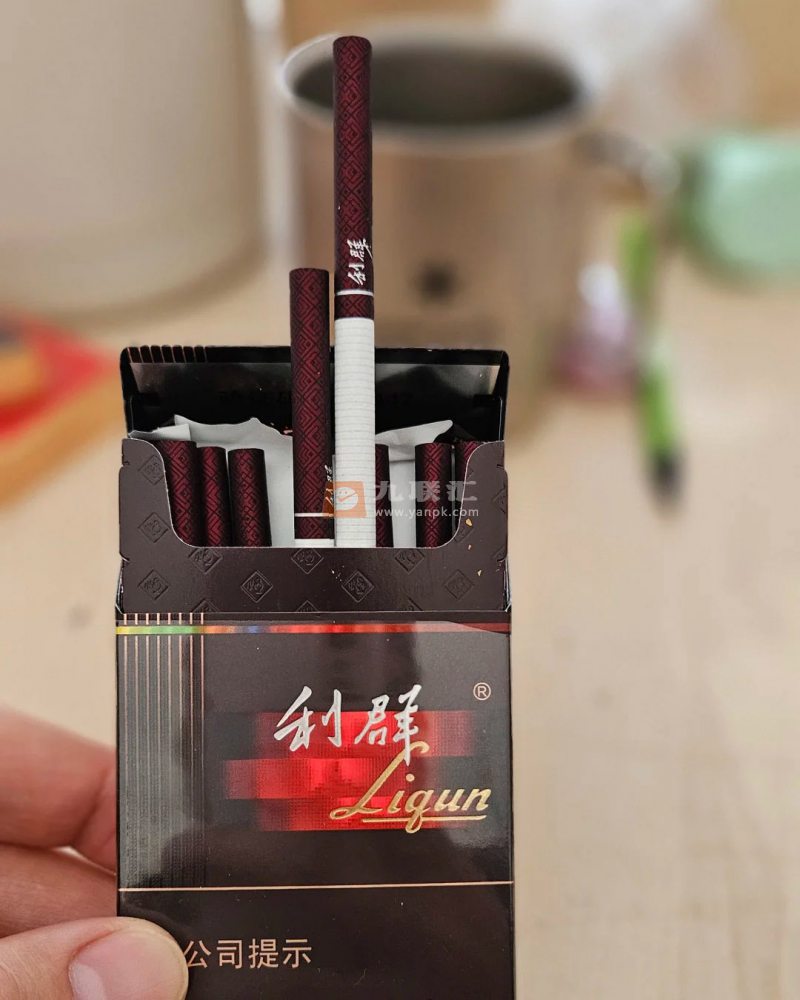 利群(阳光细支)相册 95510_30744