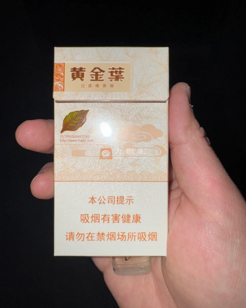 黄金叶(天香细支)相册 3670_21780