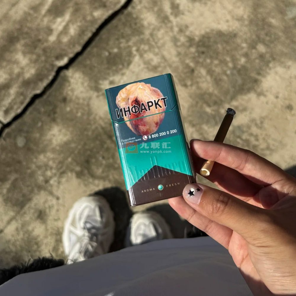 万宝路(薄荷巧克力俄版)相册 115257_95682