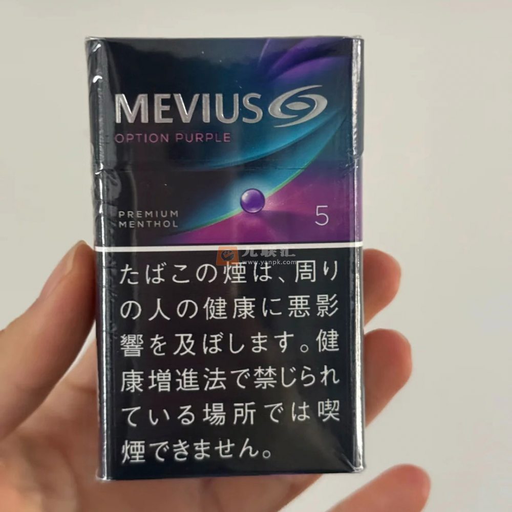 梅比乌斯(蓝莓爆珠5mg日版)相册 97462_44219