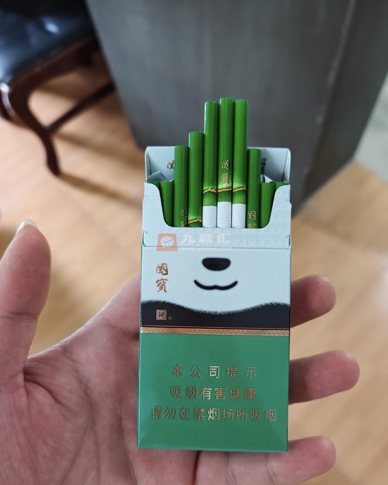 宽窄(国宝之恋细支)相册 115235_78593