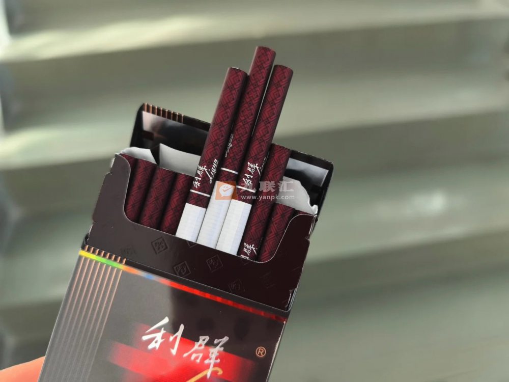 利群(阳光细支)相册 95510_21461