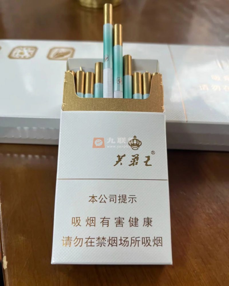 芙蓉王(品悦)相册 115262_63643