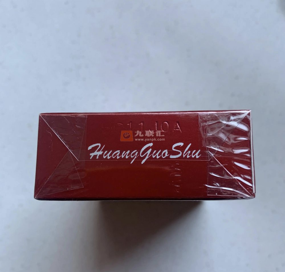 黄果树(新长征)相册 2440_53731